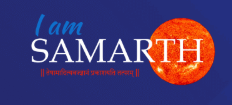 I Am Samarth logo
